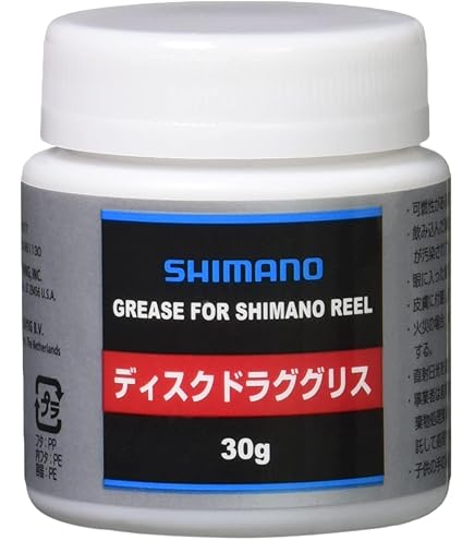 早い者勝ち　お得リールメンテナンスセット mqdefault.jpg