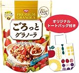 日清シスコごろっとグラノーラいちごづくし トートバック付 500g×6袋