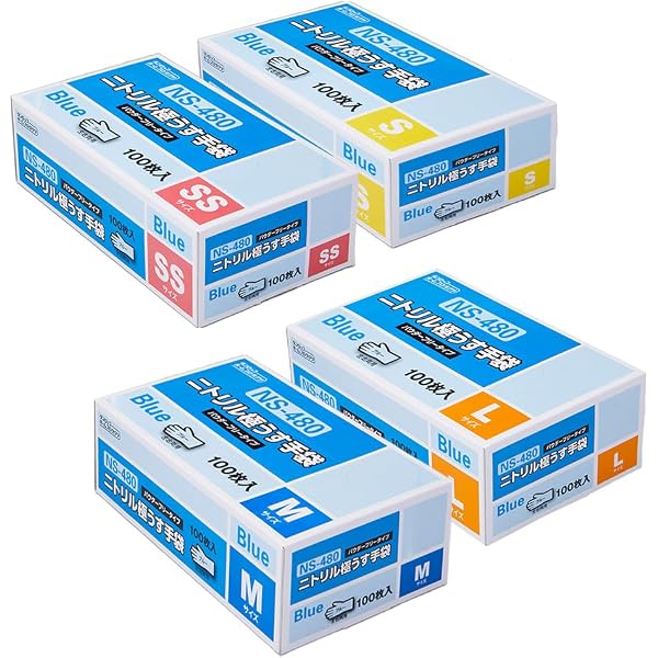 Amazon.co.jp: [DUNLOP] 粉なしニトリル極うす手100枚入 NS480 (ブルー