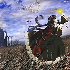 Cras numquam scire / Yucca feat.Hugh Anthony Disward(������)