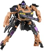 Amazon.co.jp: トランスフォーマー SS-17 ケイエスアイセントリー