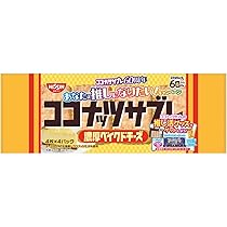 Amazon.co.jp: 日清シスコ ココナッツサブレ 濃厚ベイクドチーズ