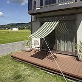 タカショー シェードオーニング 1×2m グリーンベージュ