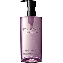 Shu uemura クレンジングオイル450ml 7本セット 楽天市場】シュウウエムラ shu uemura ブラッククレンジング