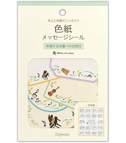 ウルトラセブン　モロボシダン　森次晃嗣直筆サイン付き版画色紙 Yahoo!オークション - O 18-6 サイン色紙 ウルトラセブン