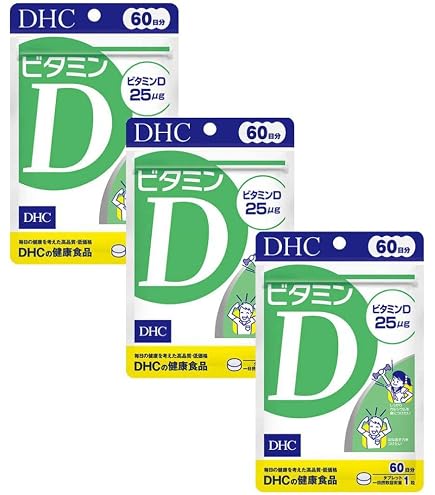 Amazon.co.jp: DHC Vitamin D, 60-Day Supply, 60 Tablets : Health