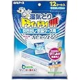Amazon ドライ ドライup Neco 1000ml 2個入り ドライ ドライup 除湿剤 乾燥剤