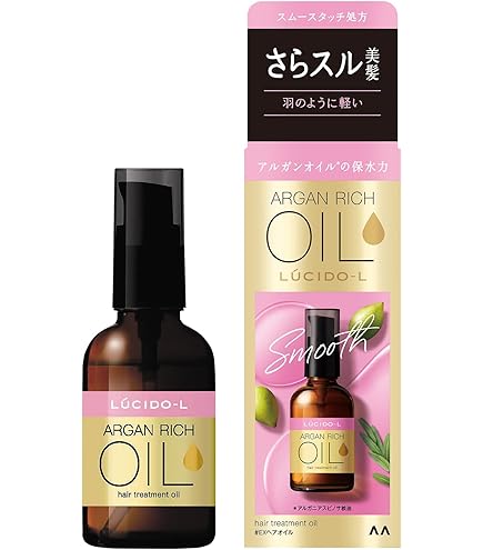 Amazon | Nard - Rich Argan Hair Essence Oil | Bouquet Garni