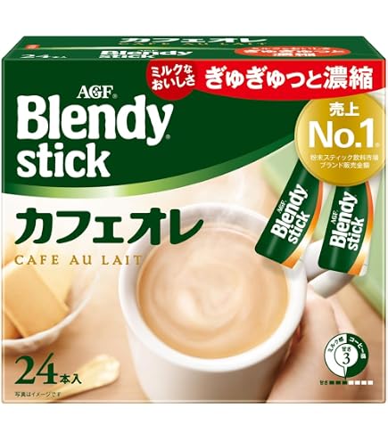Amazon.co.jp: AGF Blendy ブレンディ 200g×12袋 詰め替え