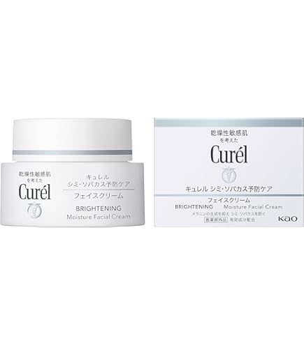 Amazon | キュレル エイジングケア クリーム40g | キュレル | 乳液