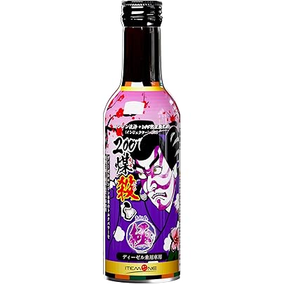 Amazon.co.jp: Wakos DIESEL-2 Diesel-to-DPF Cleaner, 5.5 fl oz (165