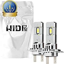 Amazon | HID屋 H7 LED ヘッドライト 爆光 ホワイト 車検対応 小型