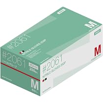 Amazon | 川西工業 # 2062 ニトリル手袋 使い捨て 300枚入り ダーク