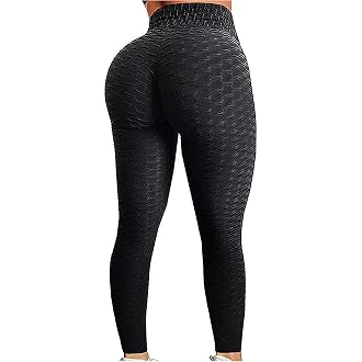 Activewear Leggings