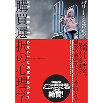 61qP3eI1FPL._AC_UL210_SR210,