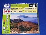 �e�C�`�NDVD�J���I�P ����Station