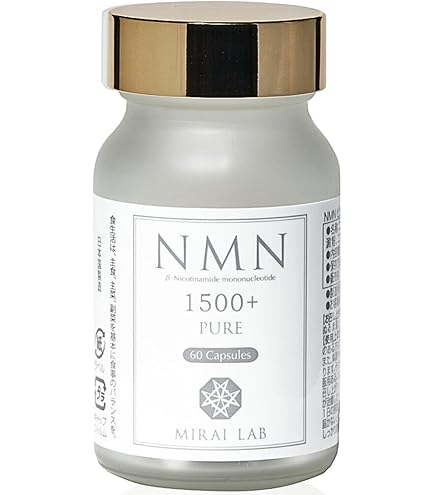 Amazon | MIRAI LAB ミライラボ NMN サプリメント 3000 日本製 酵素法