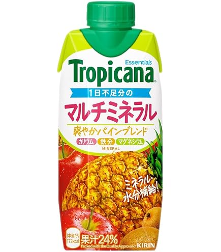 Amazon.co.jp: カゴメ 野菜生活100 Smoothie(スムージー) スイカ