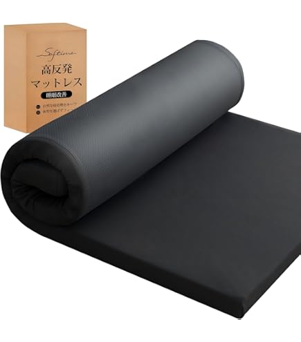 Amazon｜まくらぼ マットレス eight sleep 「92」高反発マットレス