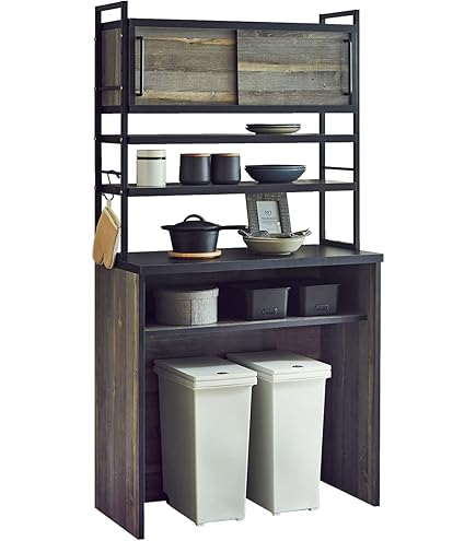 Amazon.co.jp: キッチンラック 幅93.5cm 幅90 キッチン収納 食器棚