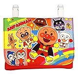 アスナロ（バッグ） アンパンマン ポケットポーチ キッズ 男の子 移動ポケット クリップF アンパンマン
