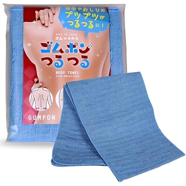 Amazon.co.jp 売れ筋ランキング: バスグッズ の中で最も人気のある商品です