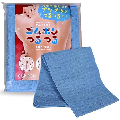 Amazon | ループオーシャン 洗顔パフ | 洗顔スポンジ・クロス 通販