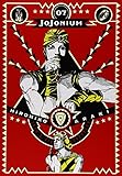 JOJONIUM 7 ジョジョの奇妙な冒険 [函装版] (愛蔵版コミックス)