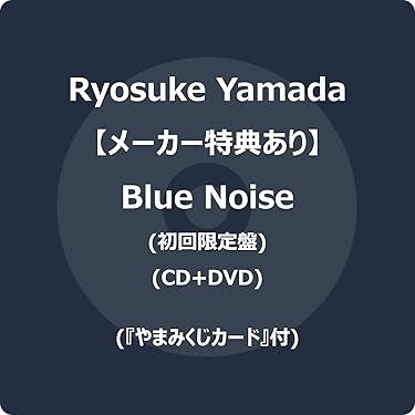 Amazon.co.jp 最新リリース: undefined の新着ランキングです。
