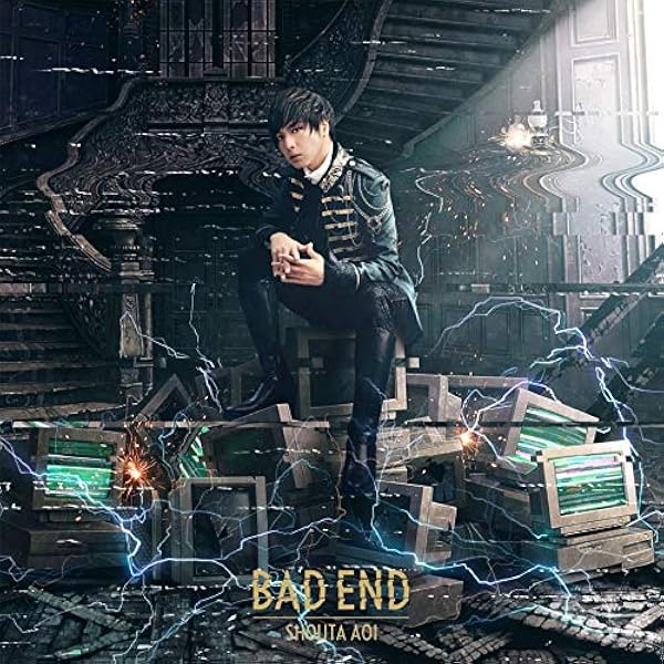 Amazon | 「give me♡me」(初回限定盤) | 蒼井翔太 | アニメ