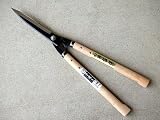 刈込鋏 はさみ ハサミ 手すき裏 「佐保」 青紙鋼 刈込鋏 210mm 短柄 職人手造り