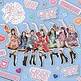 推し♡好き♡しんどい (CANDY TUNE盤) (特典なし)