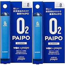 Amazon.co.jp: 新しい酸素補給のカタチ 酸素パイポ 酸素補給器 酸素