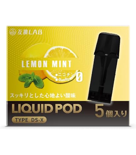 Amazon | ドクタースティック ミニ 使い捨て電子タバコ レモンティー味