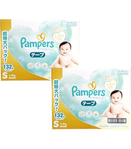 Amazon.co.jp: パンパース はじめての肌へのいちばん テープSサイズ (4