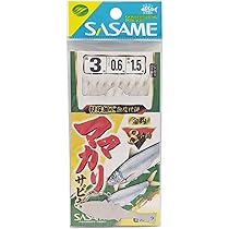 Amazon | ささめ針(Sasame)SZ812 ママカリサビキ3-0.6-1.5 | ささめ針