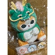 Amazon.co.jp: mofusand ハッピーバッグ 干支 辰にゃん 2点セット 