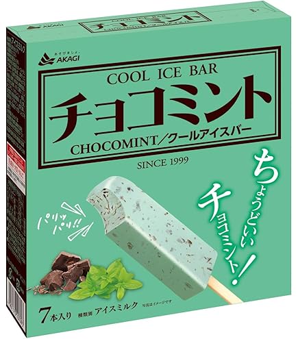 Amazon.co.jp: 赤城乳業 チョコミントマルチ 7本×7箱 : 食品・飲料・お酒