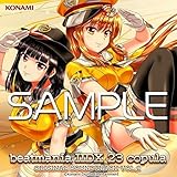 beatmania IIDX 23 copula ORIGINAL SOUNDTRACK VOL.2