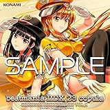 beatmania IIDX 23 copula ORIGINAL SOUNDTRACK VOL.2