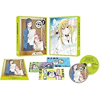 女子高生の無駄づかい Vol.2 [Blu-ray]