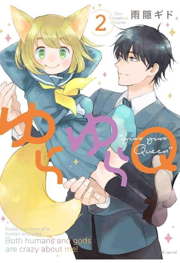 BL漫画 25冊 はらだ 芽玖いろは ぺそ太郎 雨隠ギド しきみ 咎井 BL漫画 25冊 はらだ 芽玖いろは ぺそ太郎 雨隠ギド しきみ 咎井