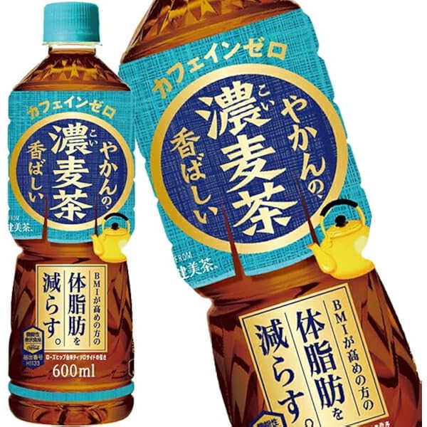 値下げ非売品やかんの麦茶　コカ・コーラ/Coca-Cola 筒型 缶 蓋付き 値下げ非売品やかんの麦茶 コカ・コーラ/Coca-Cola 筒型 缶 蓋