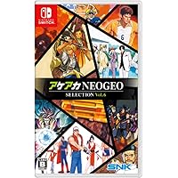 アケアカNEOGEO SELECTION Vol.1&2セット 楽天市場】[11月06日発売予約][ニンテンドースイッチ ソフト