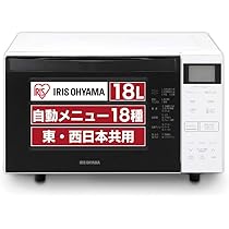Amazon | MO-F1807-W オーブンレンジ 18L | アイリスオーヤマ