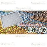 肥料入れ器 1粒 20角穴トレー 穴径12.0mm メグリーン タ種代不
