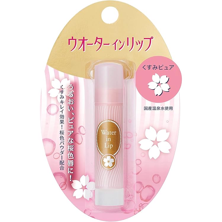 Amazon.co.jp: ウォーターインリップ 薬用 ナチュラルケア NF