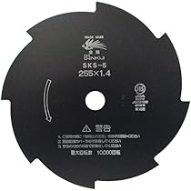 Shuko メダル貸出機　ジャンク　25π30πホッパー付き Amazon | 三陽金属 金雉 刈払機用切込刃 255×1．4mm