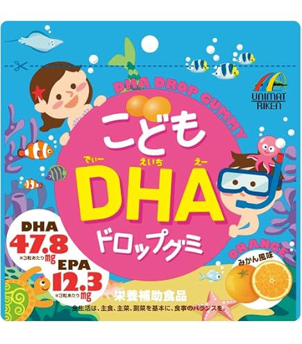 Amazon | ジェニアスブレイン Genius Brain DHA魚油 IQ・記憶・思考