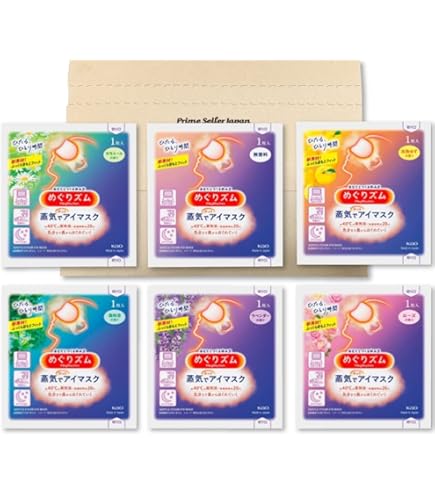 Amazon.co.jp: 蒸気でホットアイマスク 7種 各2枚アソートセット